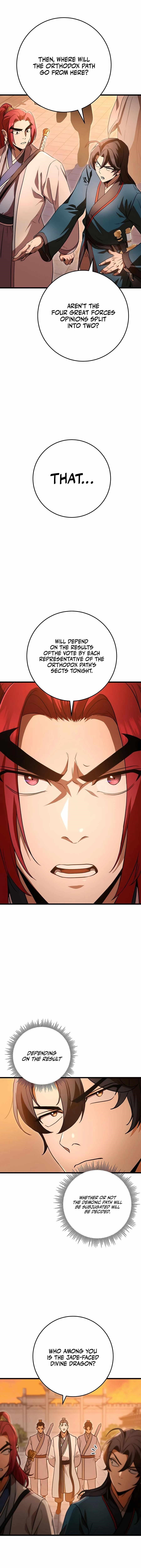 THE EMPEROR’S SWORD Chapter 16 - Page 16 in English