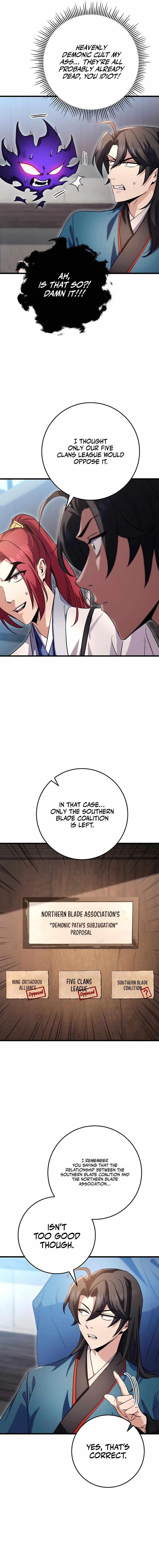 THE EMPEROR’S SWORD Chapter 16 - Page 5 in English