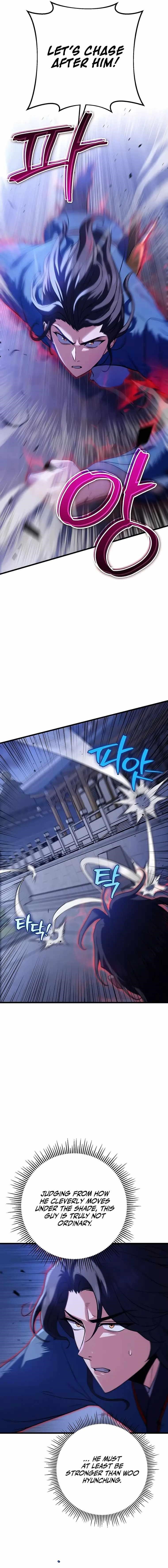 THE EMPEROR’S SWORD Chapter 17 - Page 13 in English