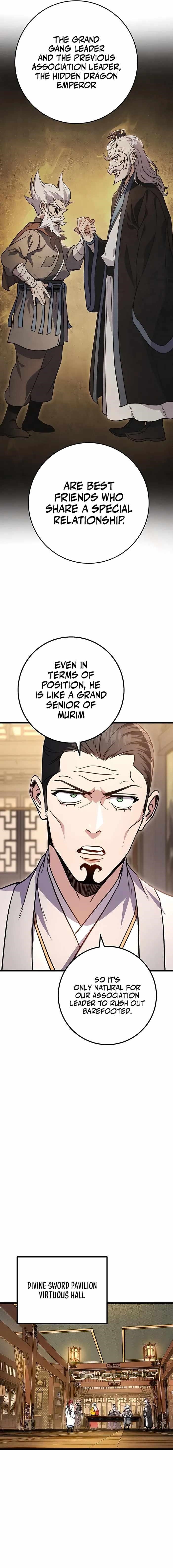 THE EMPEROR’S SWORD Chapter 19 - Page 6 in English