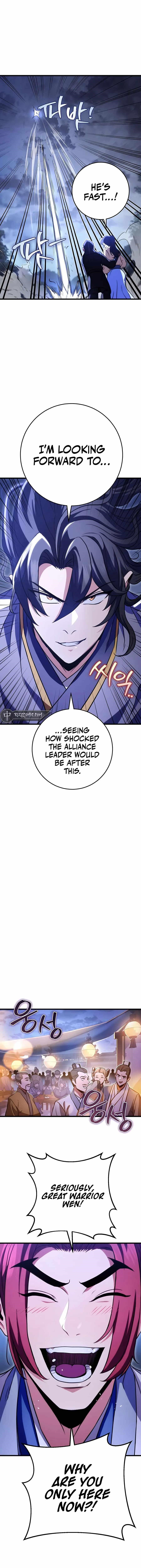 THE EMPEROR’S SWORD Chapter 23 - Page 11 in English