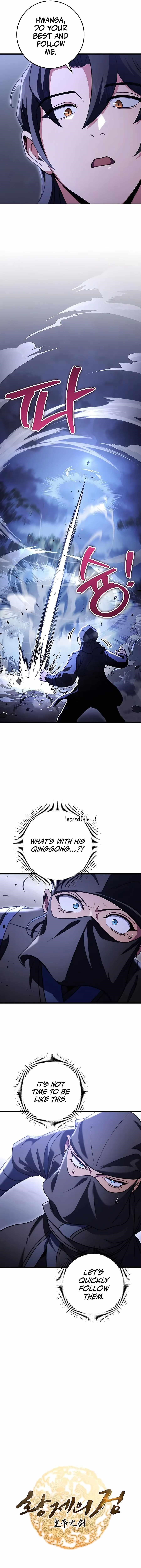 THE EMPEROR’S SWORD Chapter 23 - Page 6 in English