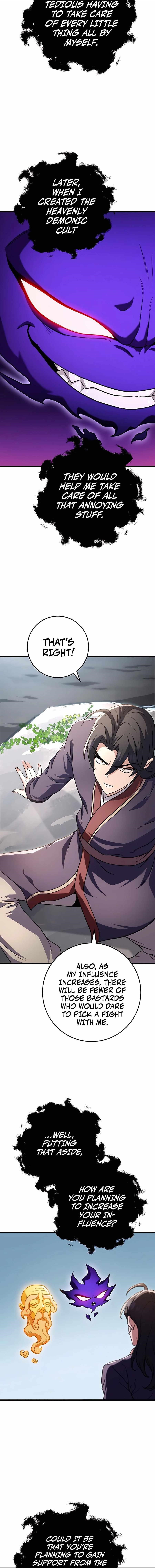 THE EMPEROR’S SWORD Chapter 25 - Page 13 in English