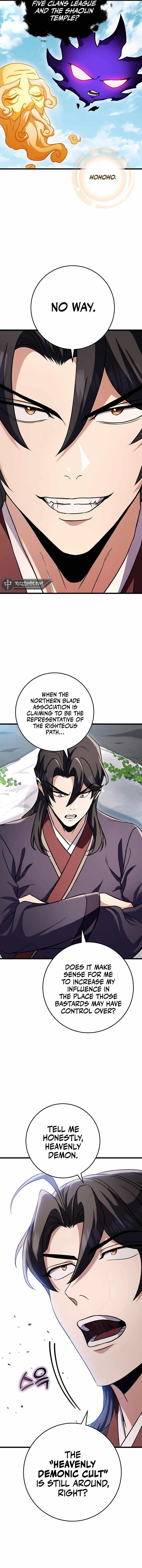 THE EMPEROR’S SWORD Chapter 25 - Page 14 in English