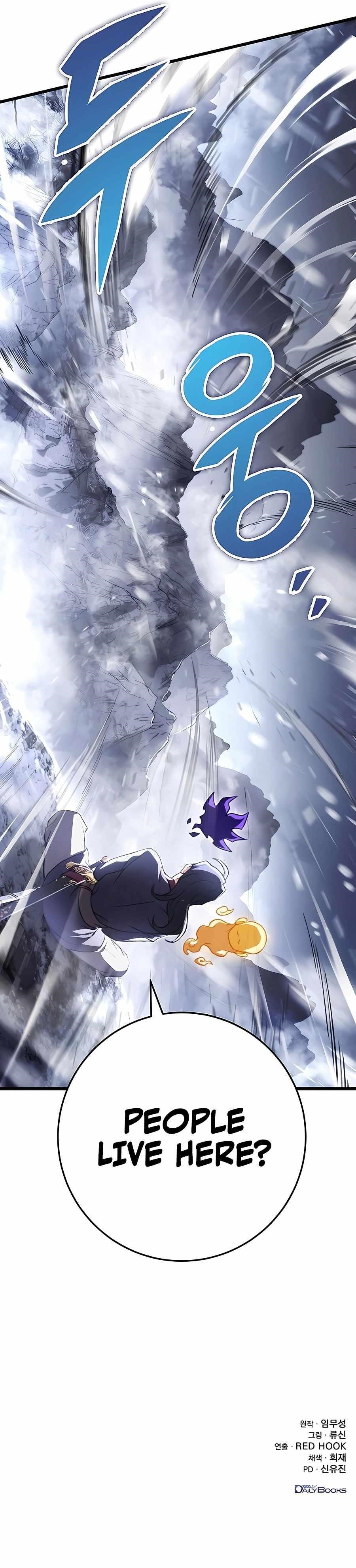 THE EMPEROR’S SWORD Chapter 25 - Page 21 in English