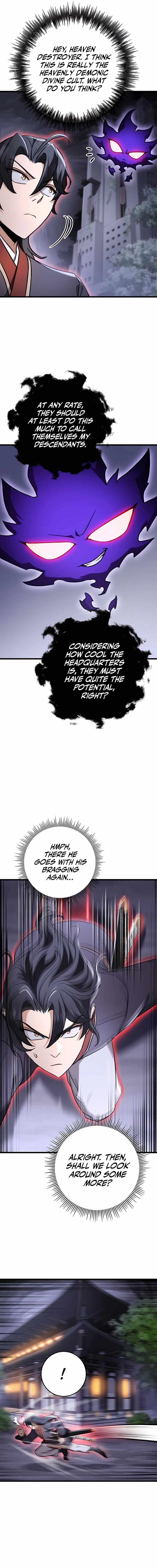 THE EMPEROR’S SWORD Chapter 26 - Page 13 in English