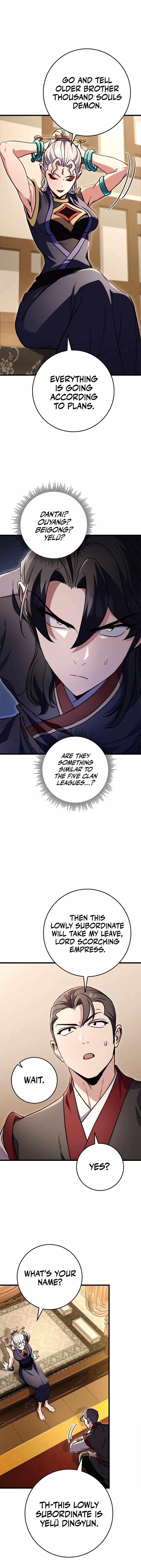 THE EMPEROR’S SWORD Chapter 26 - Page 16 in English