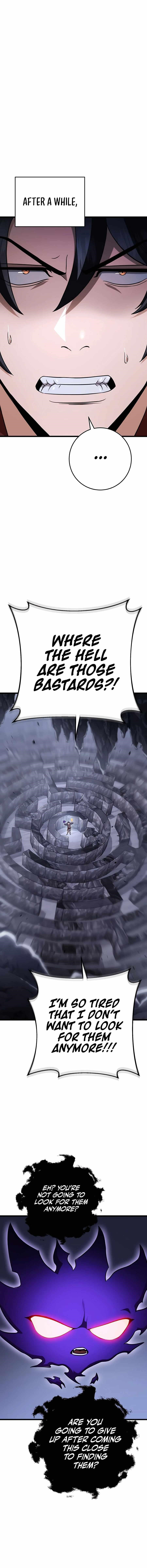 THE EMPEROR’S SWORD Chapter 26 - Page 7 in English