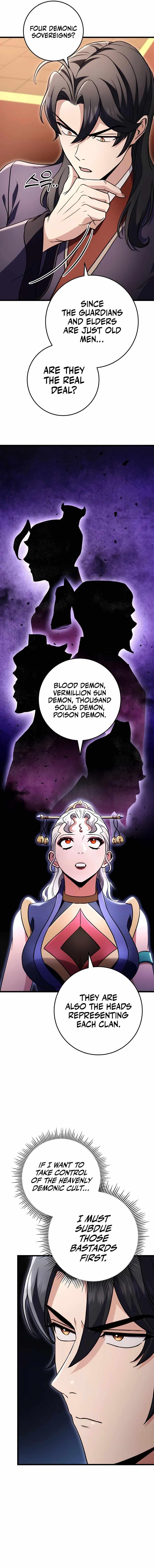 THE EMPEROR’S SWORD Chapter 27 - Page 18 in English