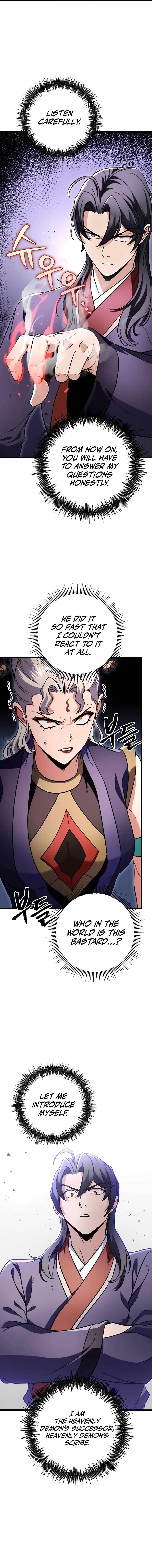 THE EMPEROR’S SWORD Chapter 27 - Page 6 in English