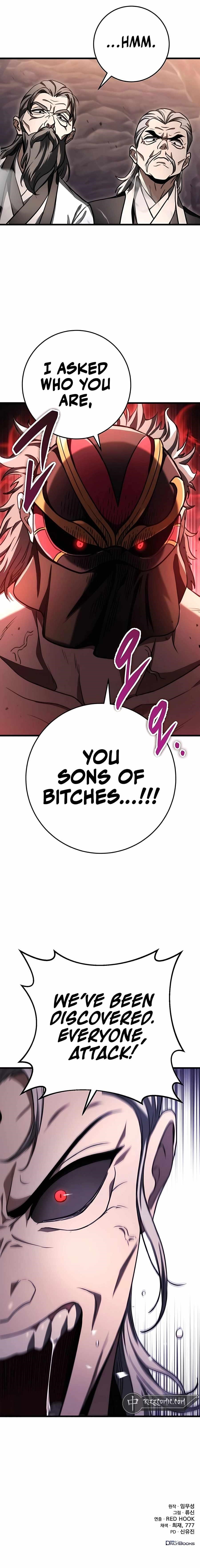 THE EMPEROR’S SWORD Chapter 37 - Page 13 in English