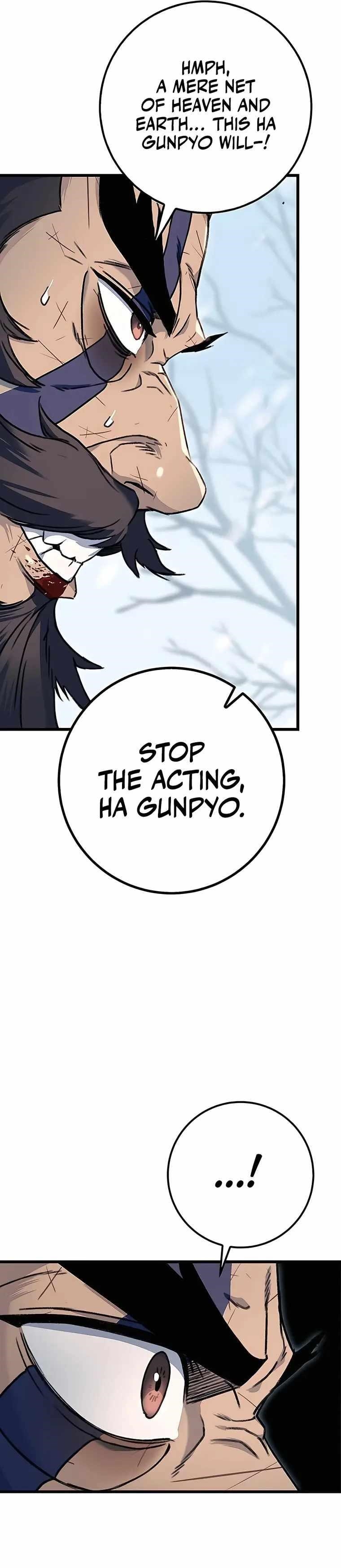 THE EMPEROR’S SWORD Chapter 4 - Page 11 in English