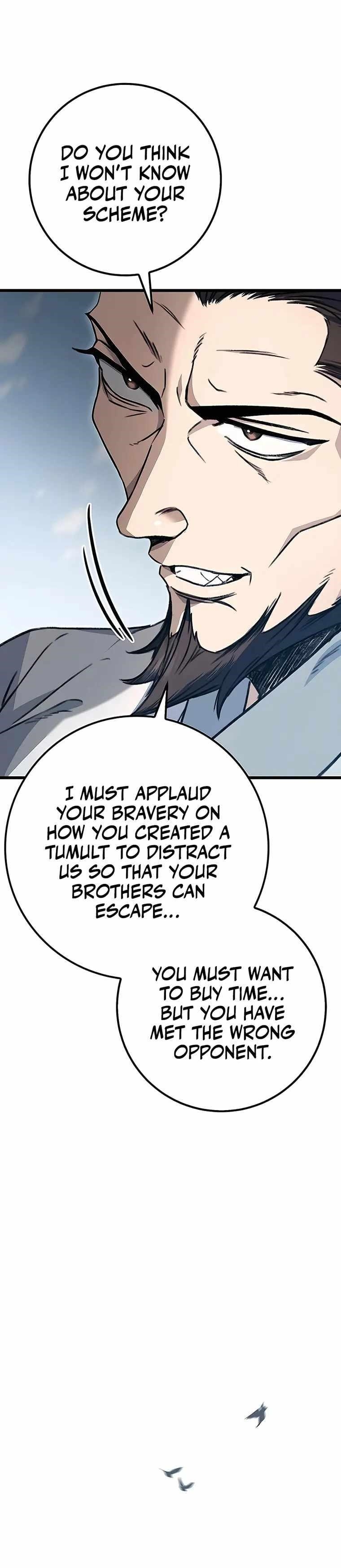 THE EMPEROR’S SWORD Chapter 4 - Page 12 in English