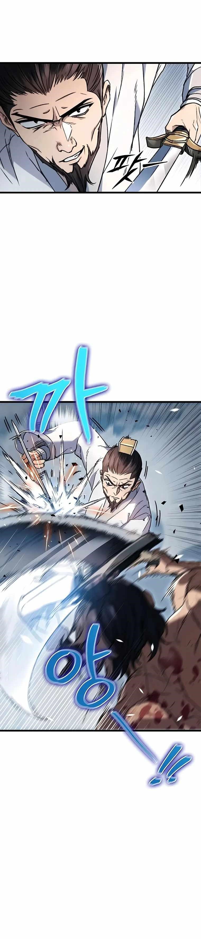 THE EMPEROR’S SWORD Chapter 4 - Page 16 in English
