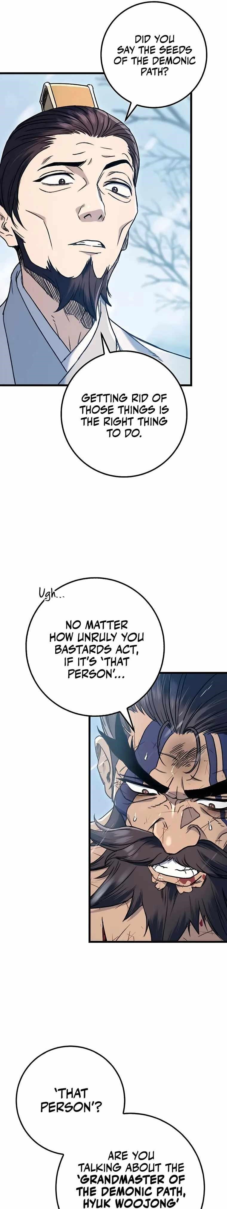 THE EMPEROR’S SWORD Chapter 4 - Page 19 in English