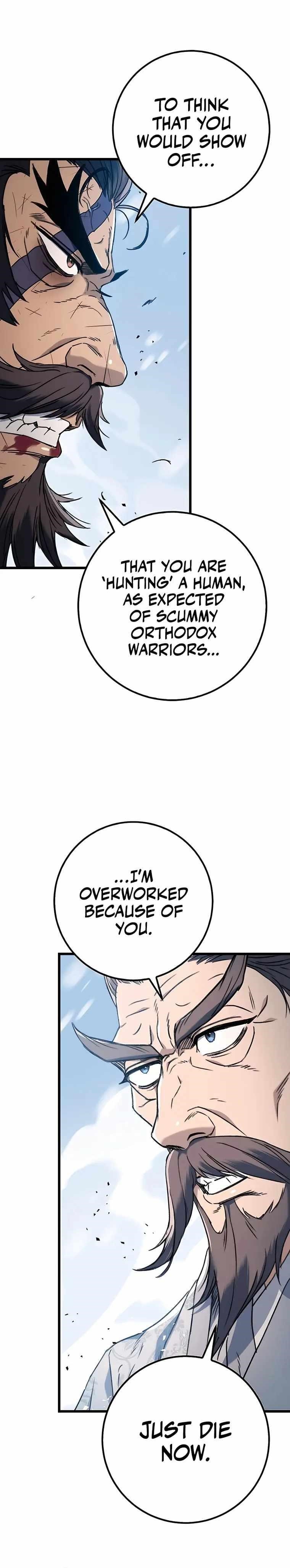 THE EMPEROR’S SWORD Chapter 4 - Page 29 in English