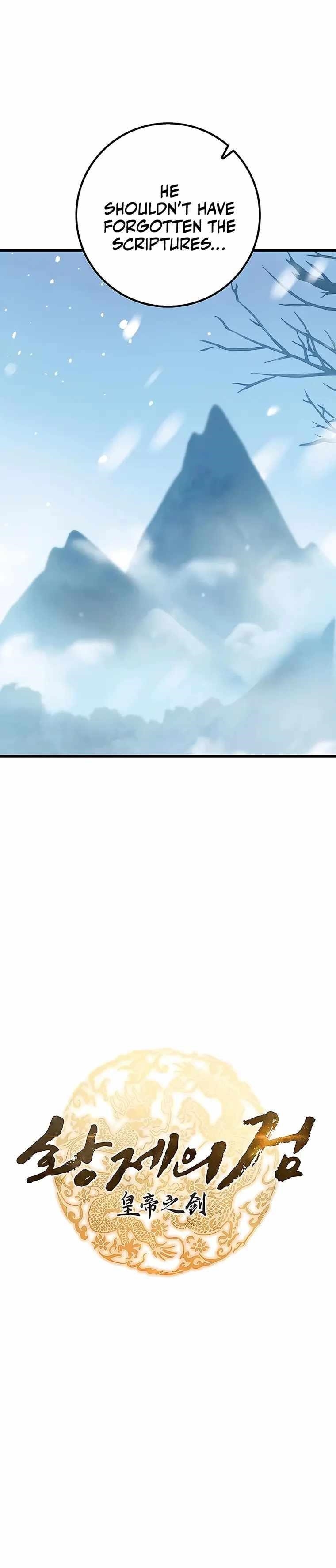 THE EMPEROR’S SWORD Chapter 4 - Page 3 in English