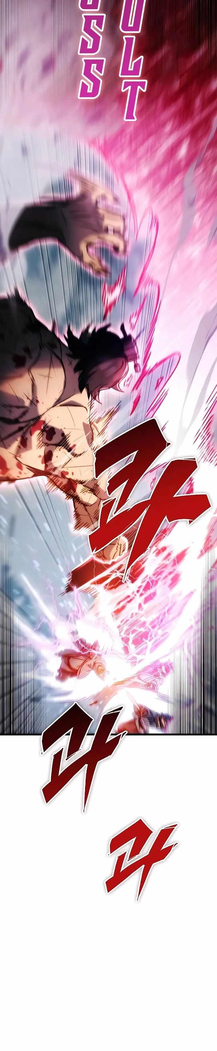 THE EMPEROR’S SWORD Chapter 4 - Page 33 in English