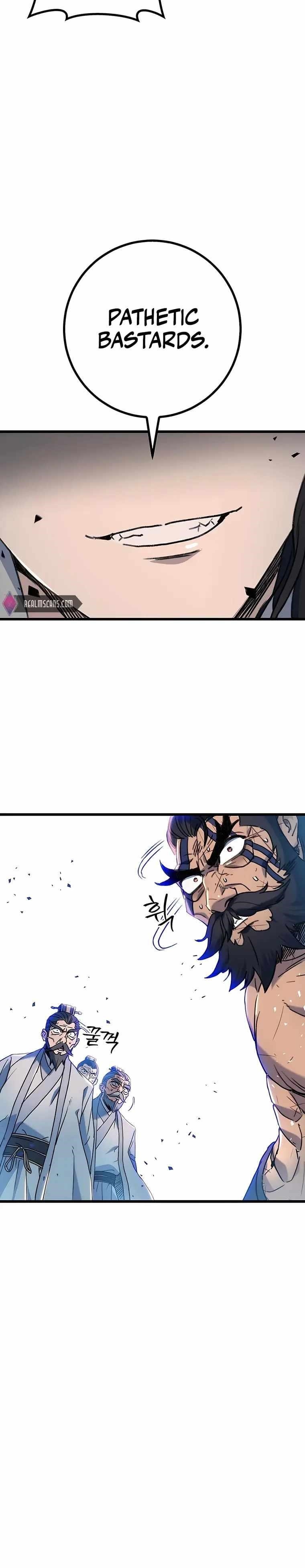 THE EMPEROR’S SWORD Chapter 4 - Page 37 in English
