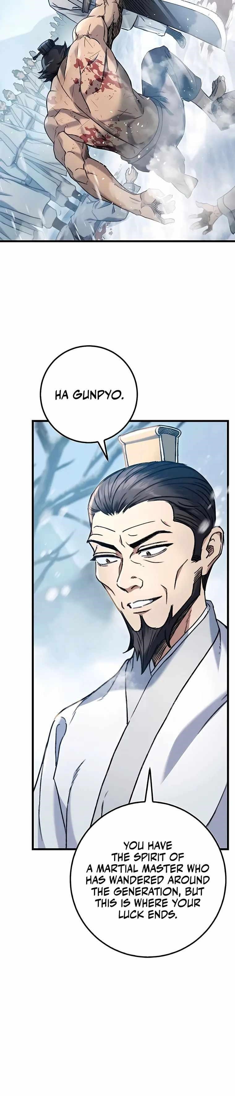 THE EMPEROR’S SWORD Chapter 4 - Page 6 in English