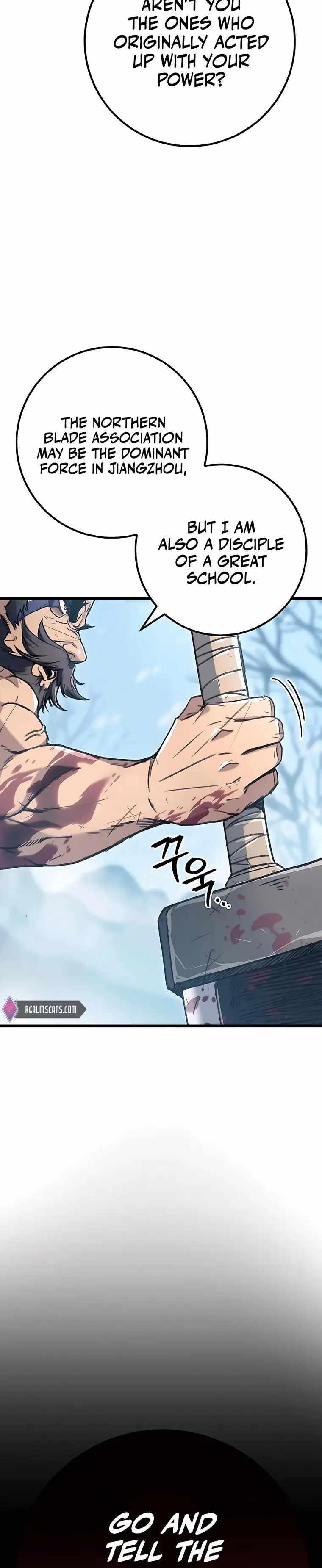 THE EMPEROR’S SWORD Chapter 4 - Page 8 in English