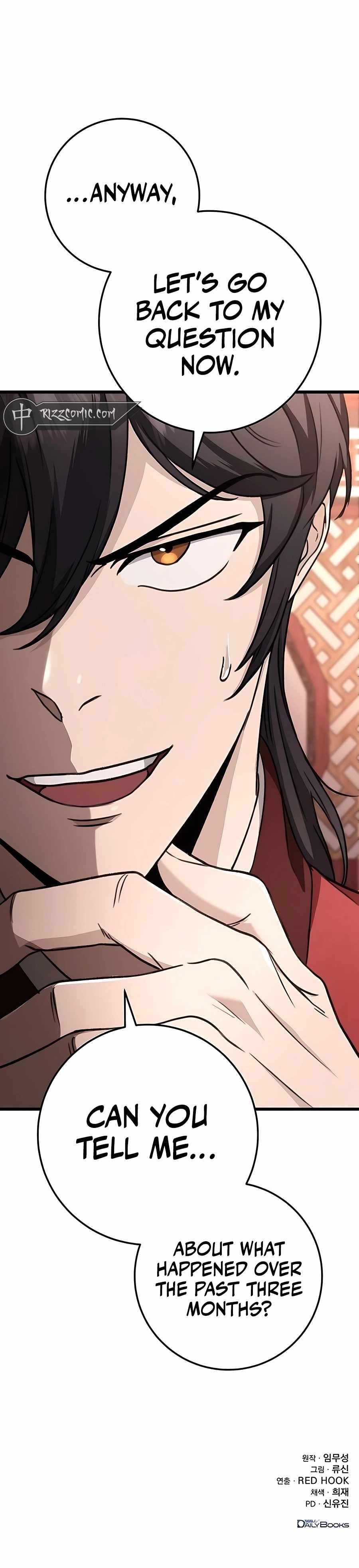 THE EMPEROR’S SWORD Chapter 41 - Page 17 in English