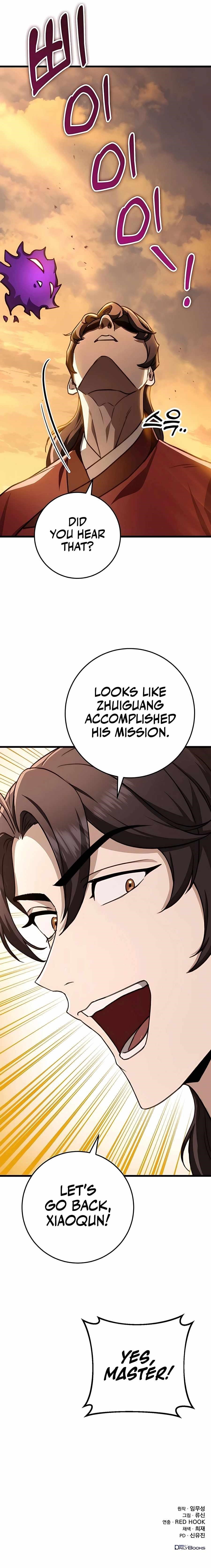 THE EMPEROR’S SWORD Chapter 43 - Page 19 in English