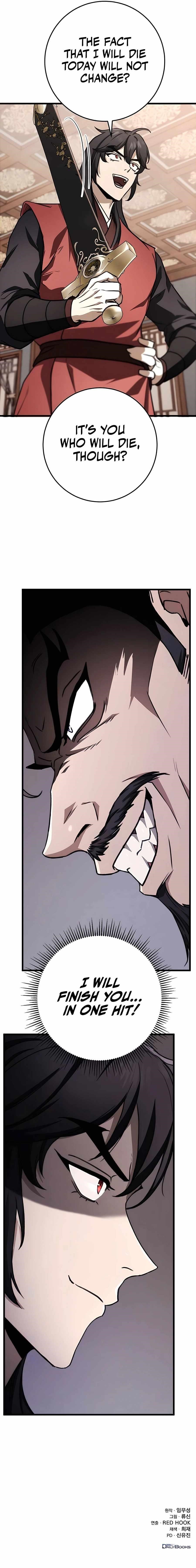 THE EMPEROR’S SWORD Chapter 44 - Page 15 in English
