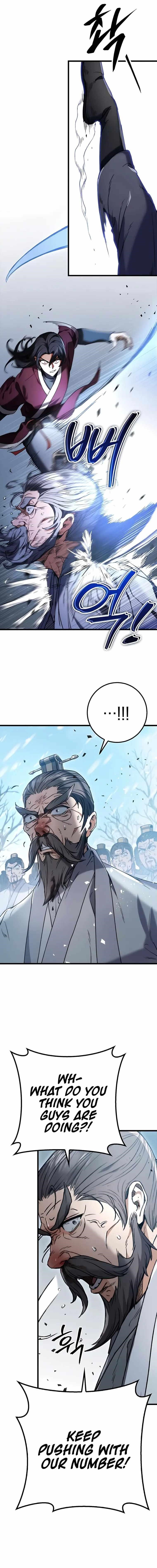 THE EMPEROR’S SWORD Chapter 5 - Page 13 in English