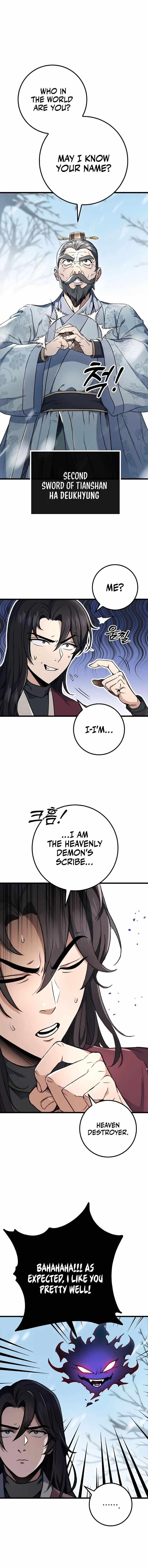 THE EMPEROR’S SWORD Chapter 5 - Page 3 in English