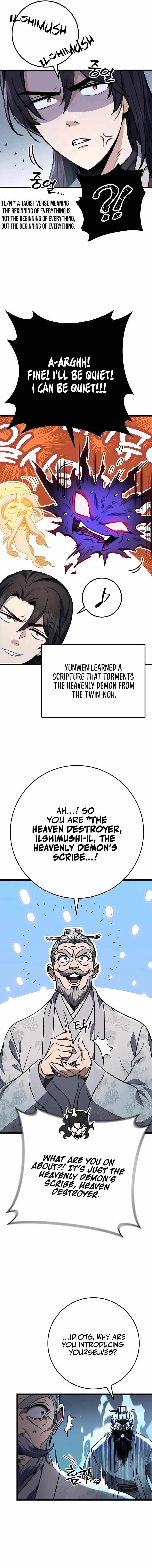 THE EMPEROR’S SWORD Chapter 5 - Page 4 in English