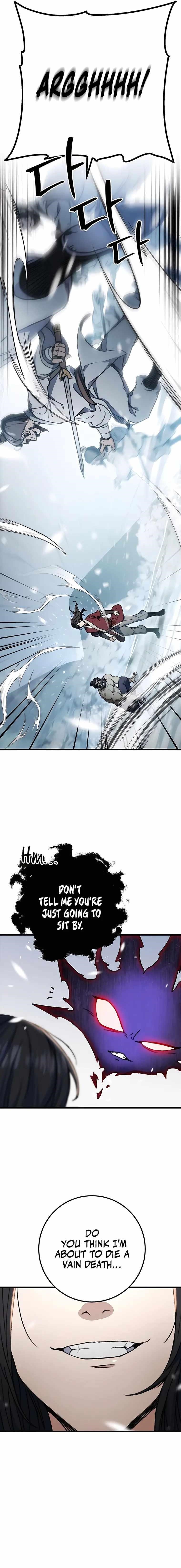 THE EMPEROR’S SWORD Chapter 5 - Page 6 in English