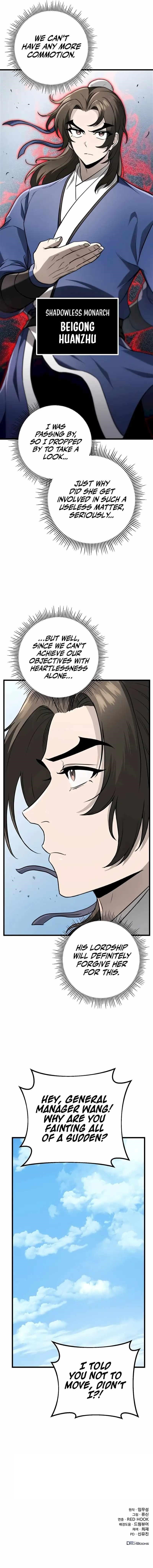 THE EMPEROR’S SWORD Chapter 51 - Page 15 in English