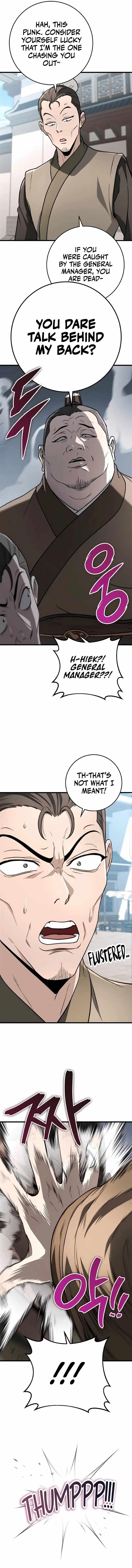THE EMPEROR’S SWORD Chapter 51 - Page 4 in English