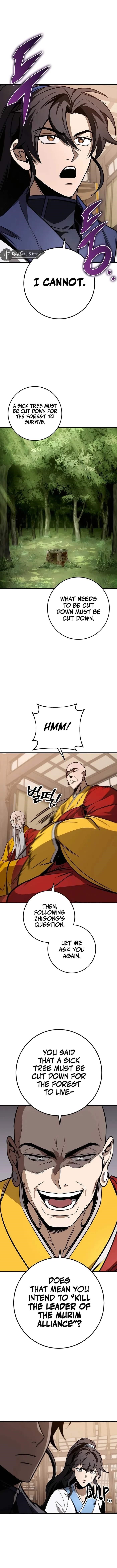 THE EMPEROR’S SWORD Chapter 70 - Page 3 in English