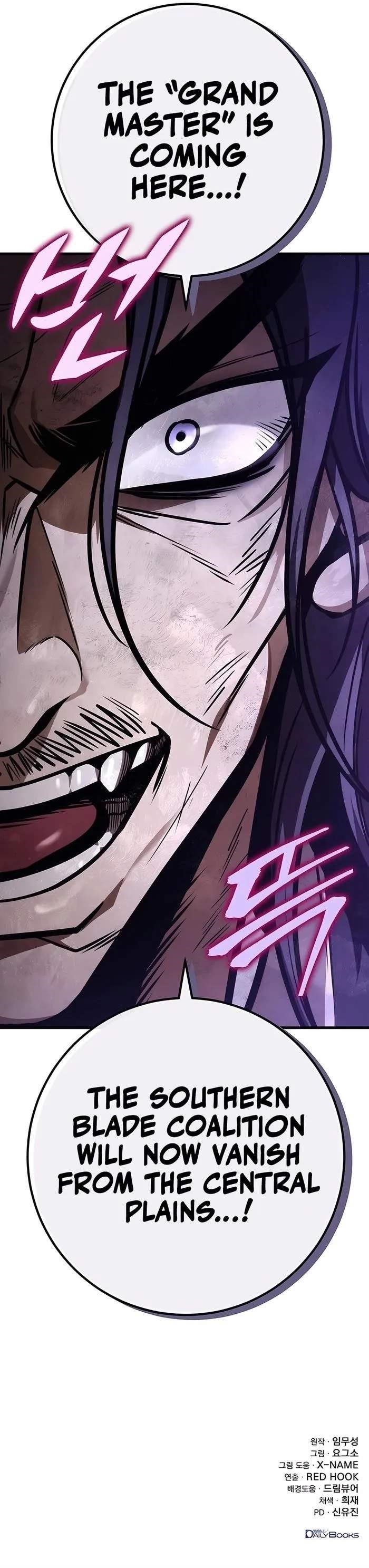 THE EMPEROR’S SWORD Chapter 75 - Page 15 in English
