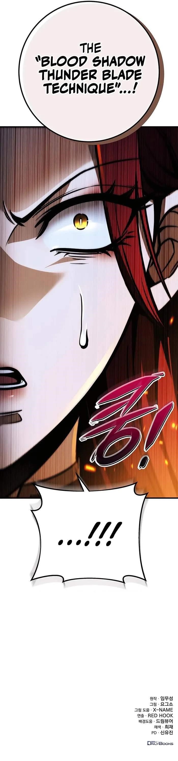 THE EMPEROR’S SWORD Chapter 76 - Page 14 in English