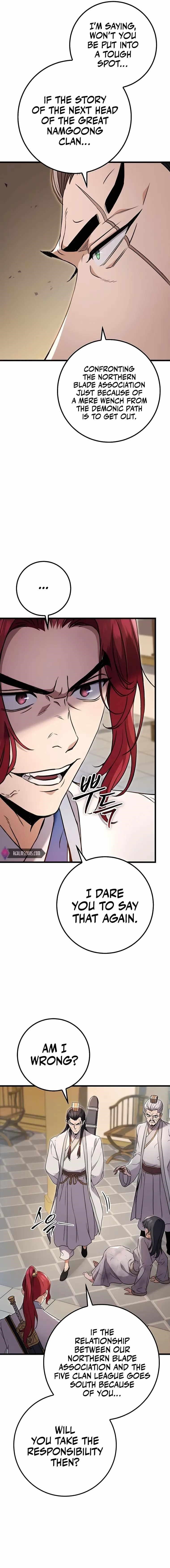 THE EMPEROR’S SWORD Chapter 8 - Page 13 in English