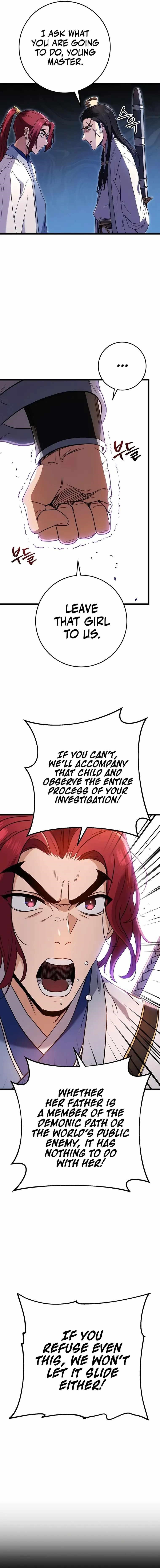 THE EMPEROR’S SWORD Chapter 8 - Page 17 in English