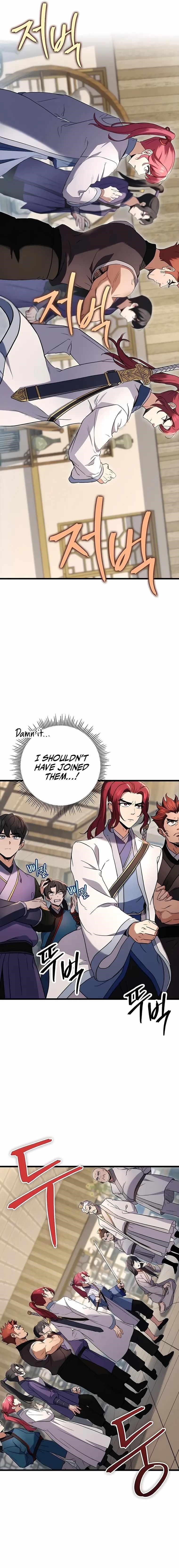 THE EMPEROR’S SWORD Chapter 8 - Page 8 in English