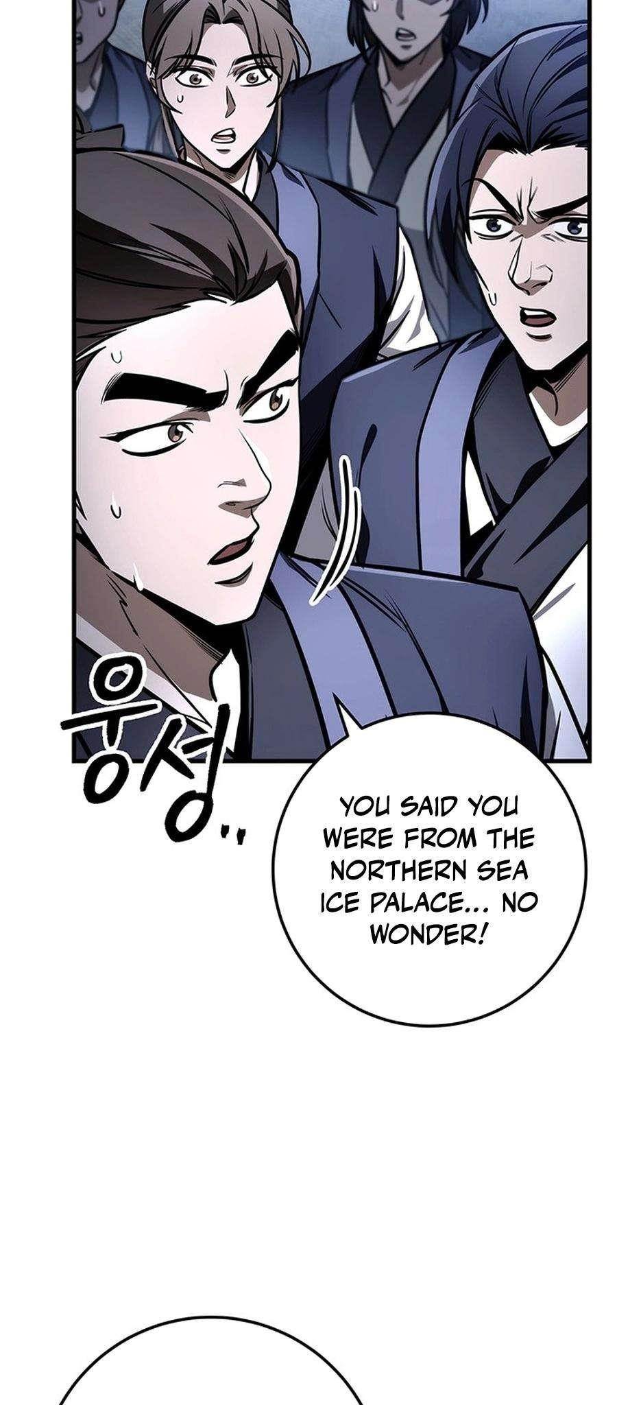 THE EMPEROR’S SWORD Chapter 81 - Page 17 in English