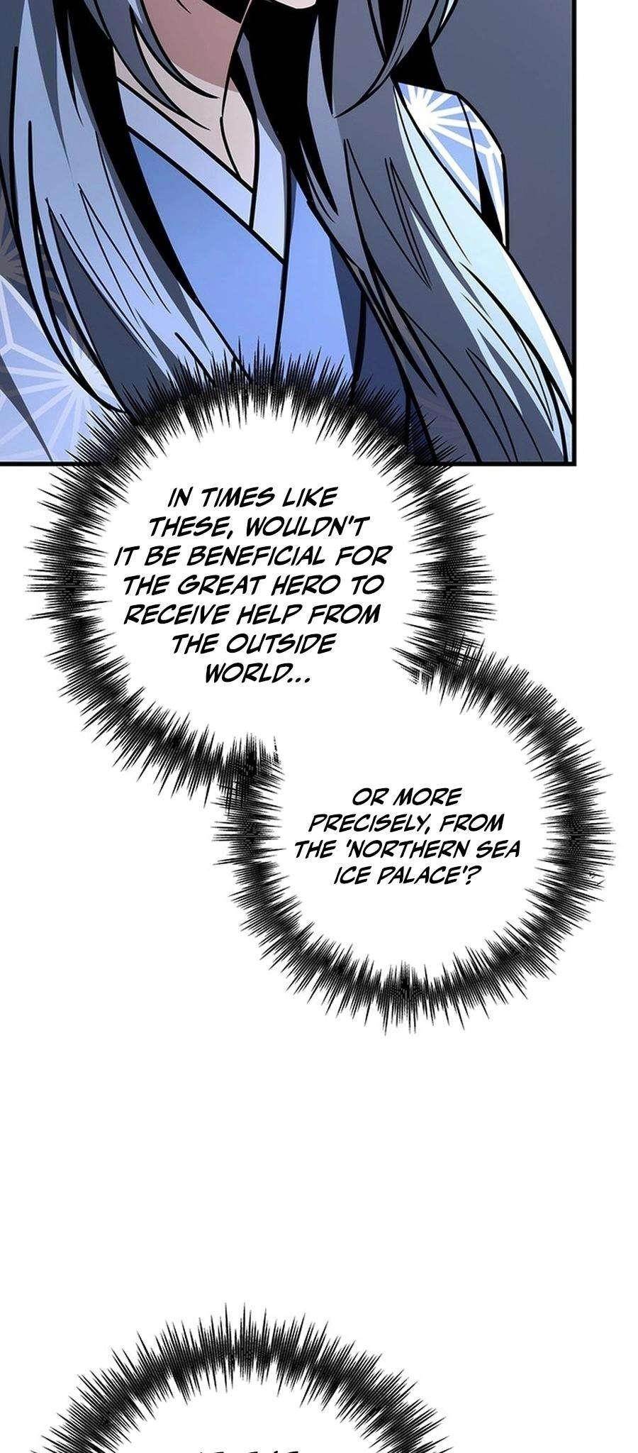 THE EMPEROR’S SWORD Chapter 81 - Page 25 in English
