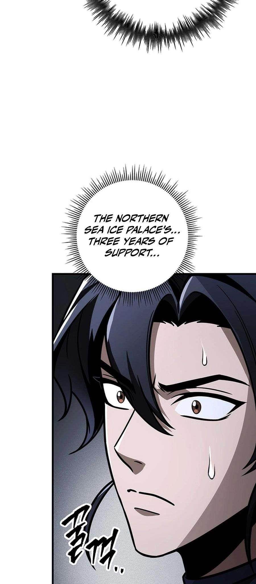 THE EMPEROR’S SWORD Chapter 81 - Page 27 in English