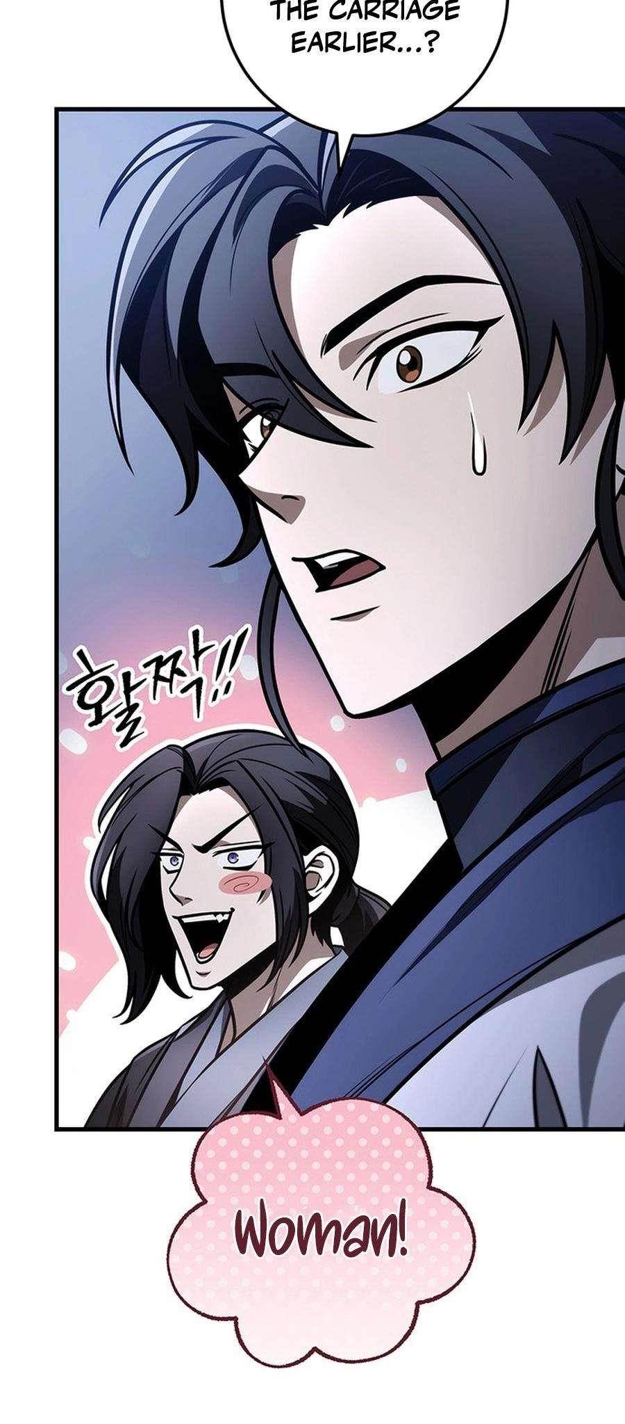THE EMPEROR’S SWORD Chapter 81 - Page 3 in English