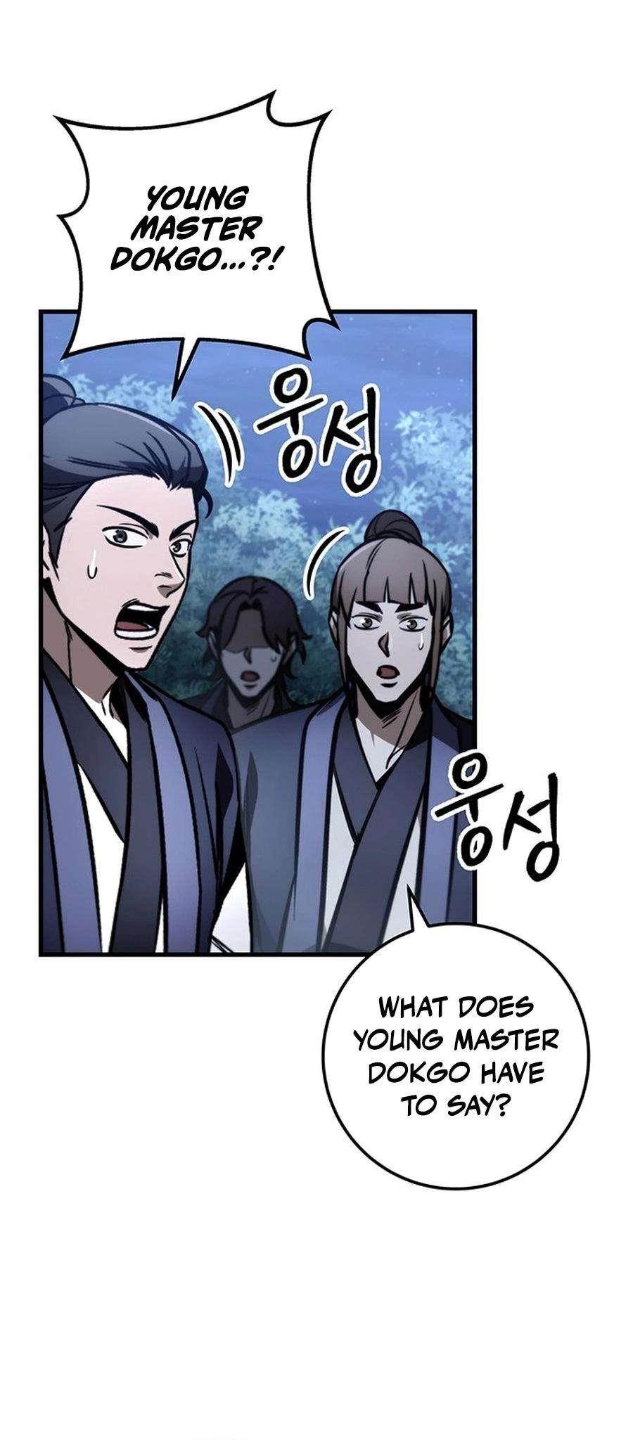 THE EMPEROR’S SWORD Chapter 81 - Page 39 in English