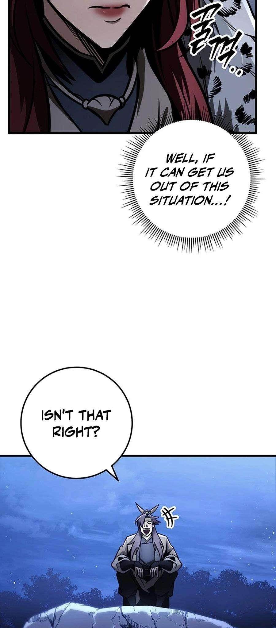 THE EMPEROR’S SWORD Chapter 81 - Page 64 in English