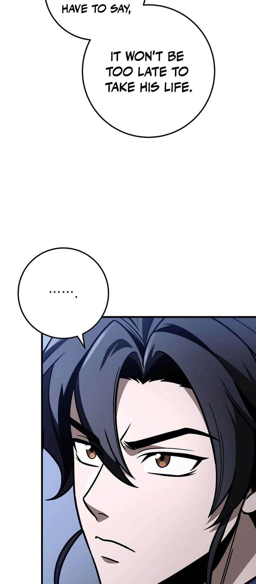 THE EMPEROR’S SWORD Chapter 81 - Page 7 in English
