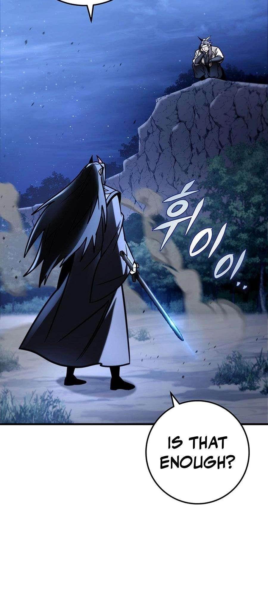 THE EMPEROR’S SWORD Chapter 81 - Page 75 in English
