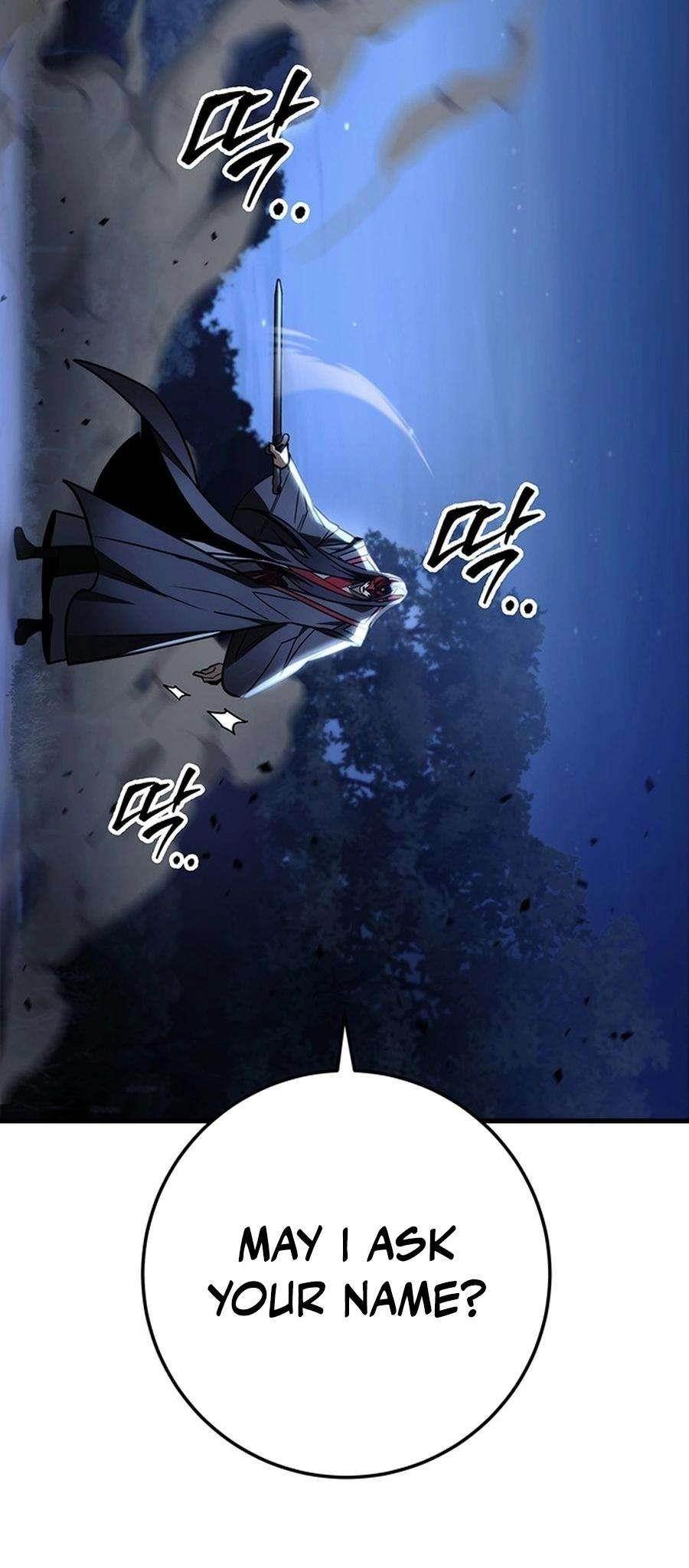THE EMPEROR’S SWORD Chapter 81 - Page 79 in English