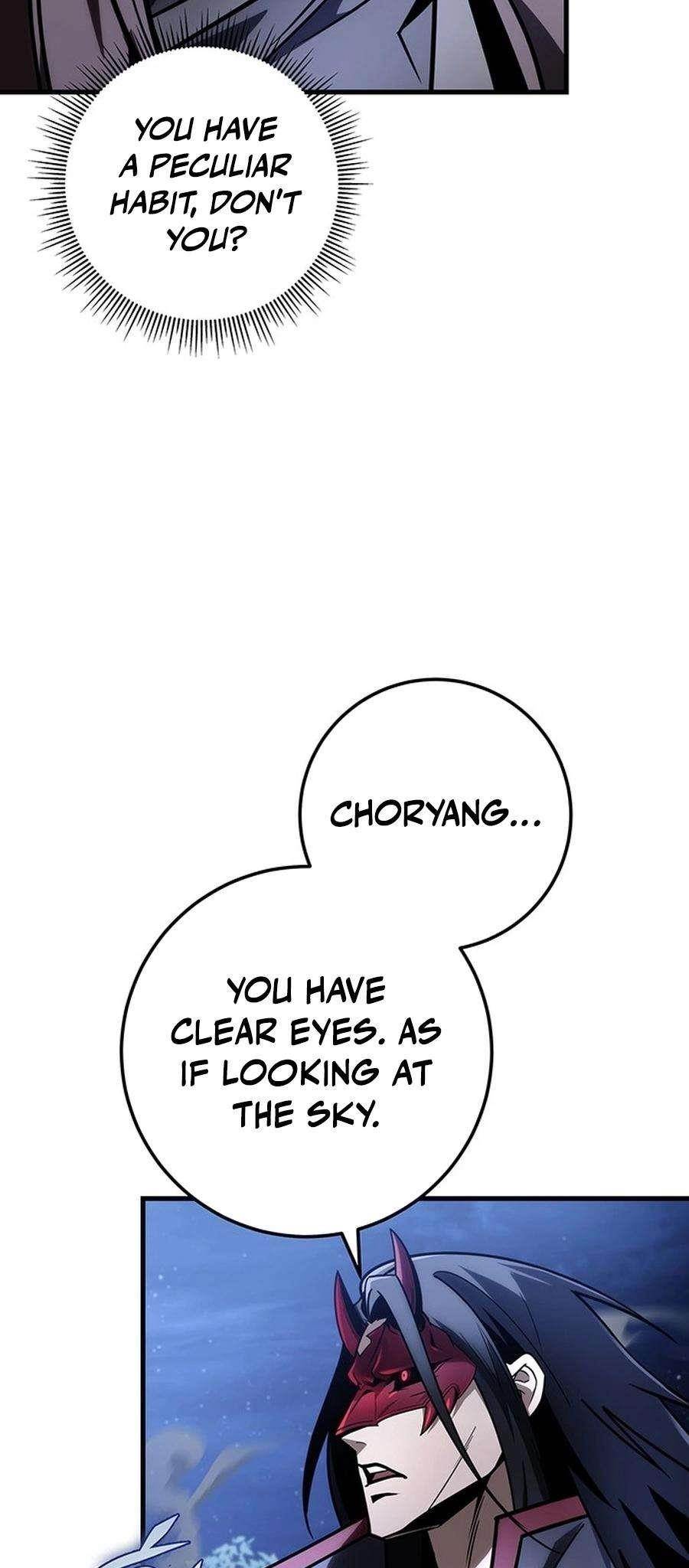 THE EMPEROR’S SWORD Chapter 81 - Page 81 in English